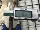STARK-751881-3