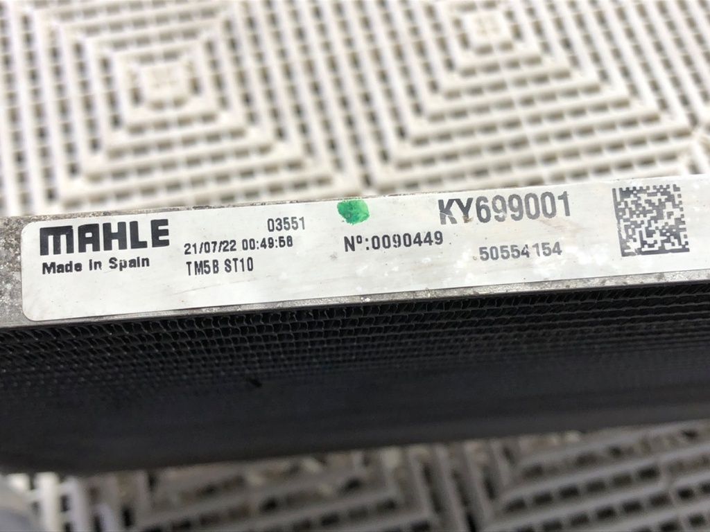 STARK-641909-2