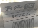STARK-775677-3