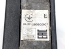 STARK-909971-6