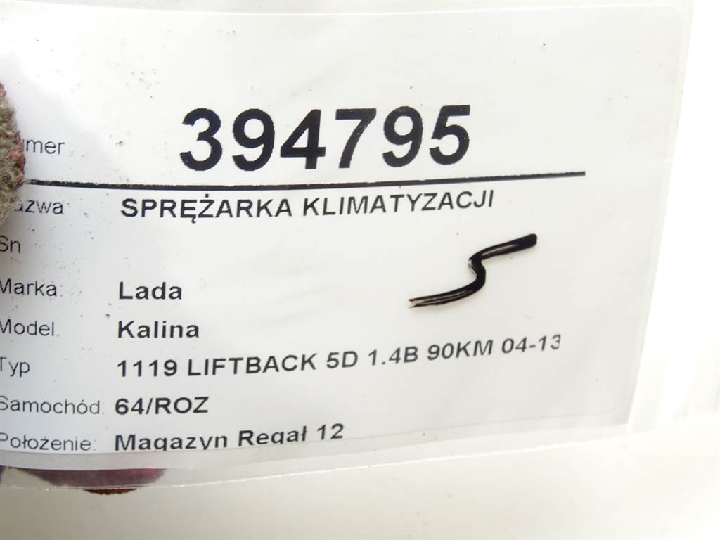 STARK-394795-4