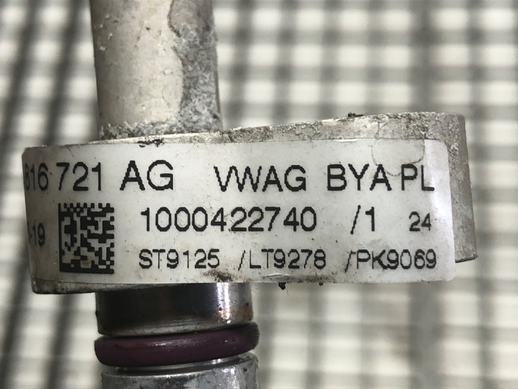 STARK-776808-5