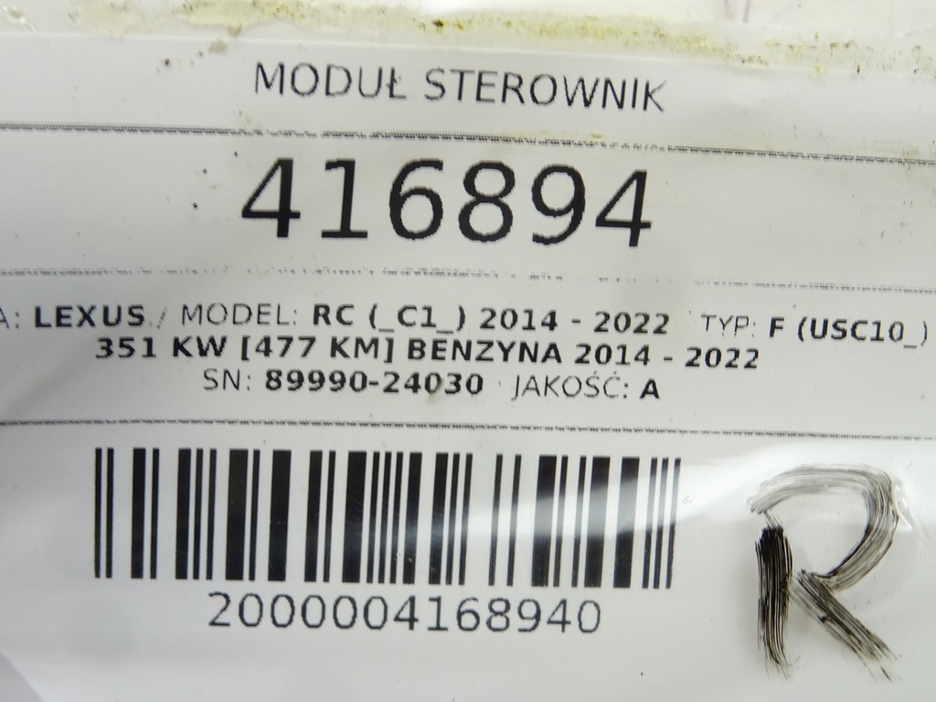 STARK-416894-5