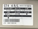 STARK-898900-5