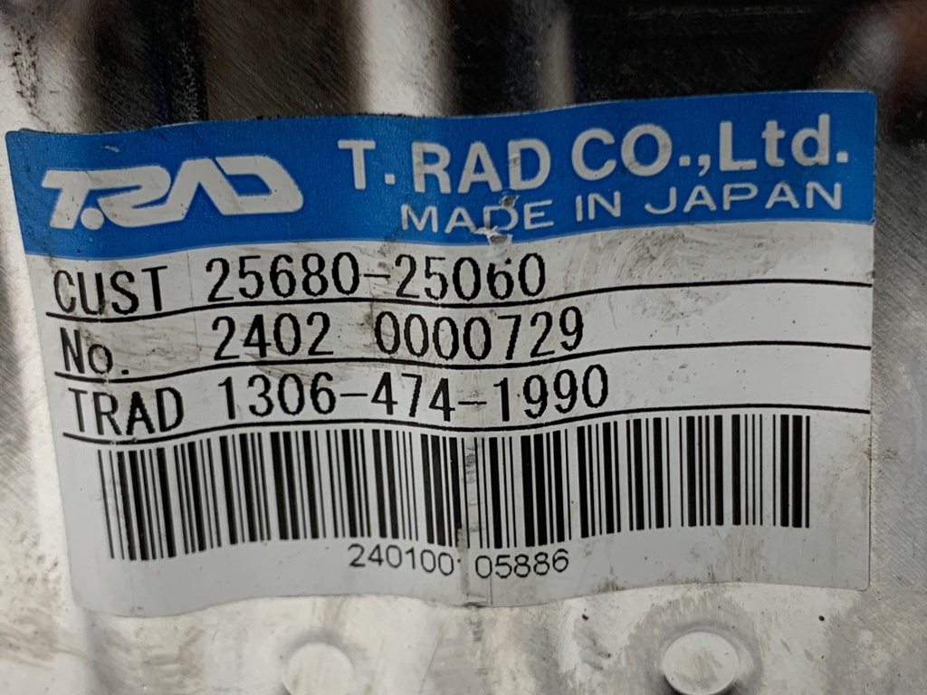 STARK-921583-5