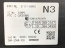 STARK-919327-3