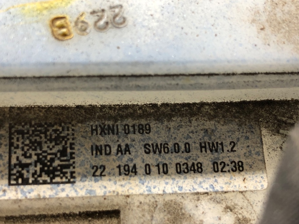 STARK-829179-3