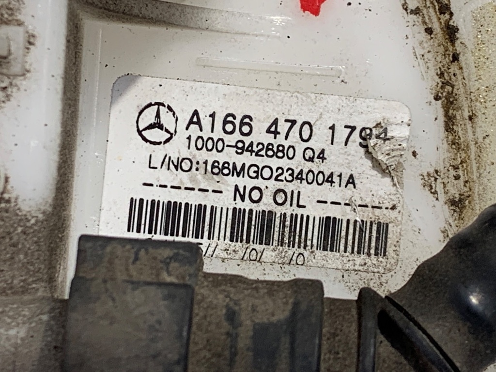 STARK-940242-3
