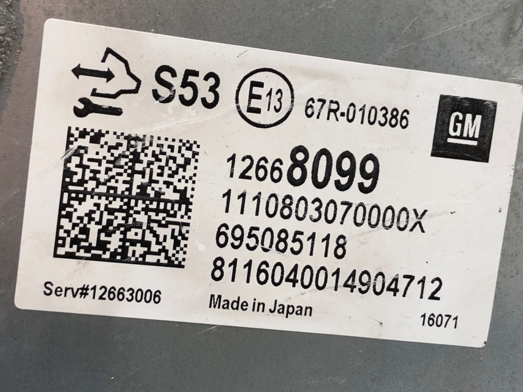 STARK-837507-2