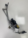 EPE-102251-2