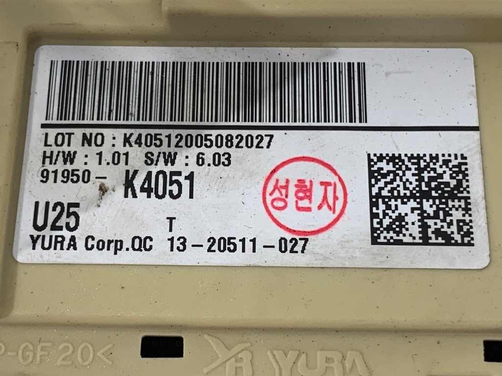 STARK-707472-4