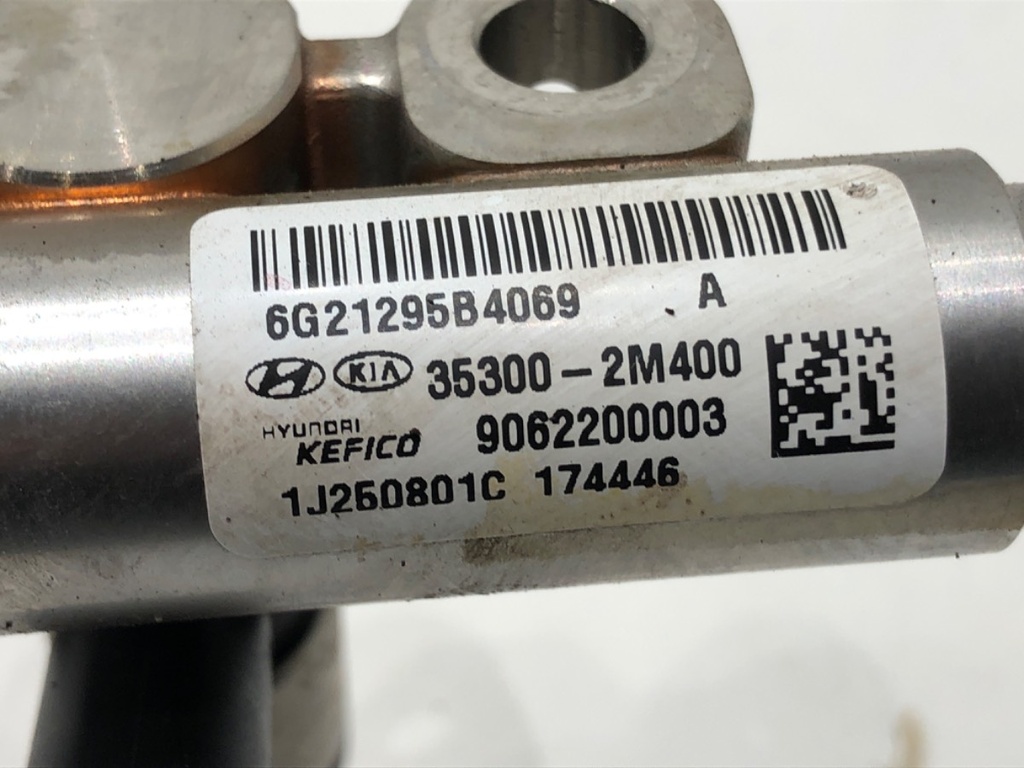 STARK-642848-2