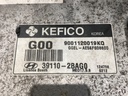 STARK-915249-3