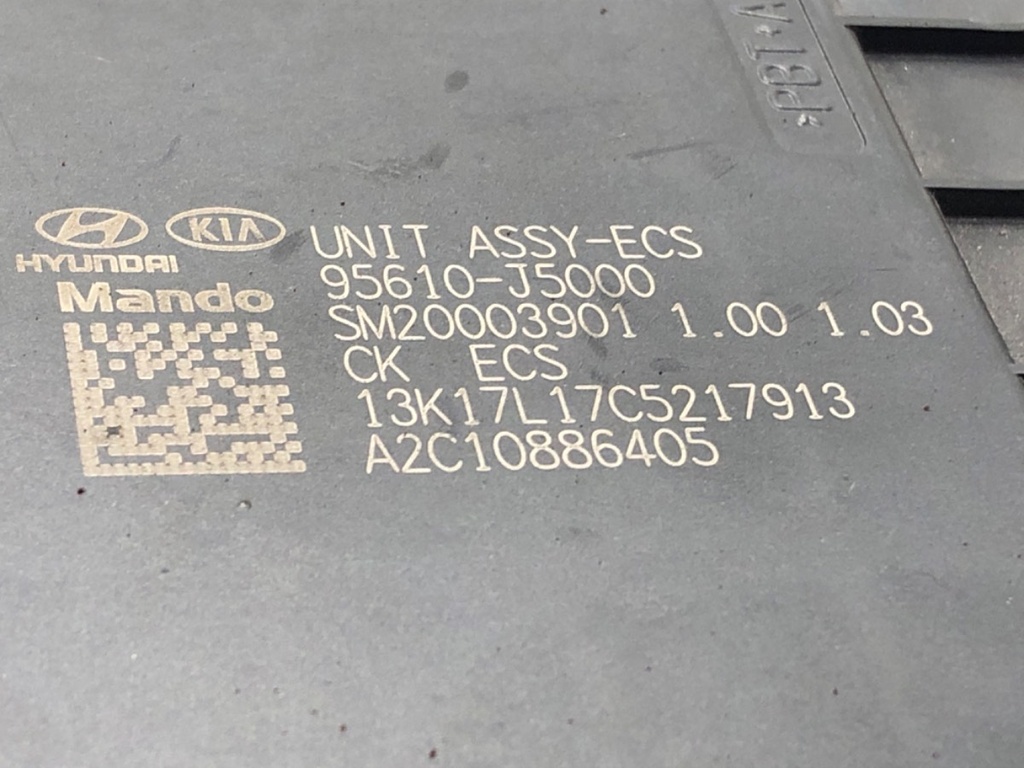 STARK-609617-3