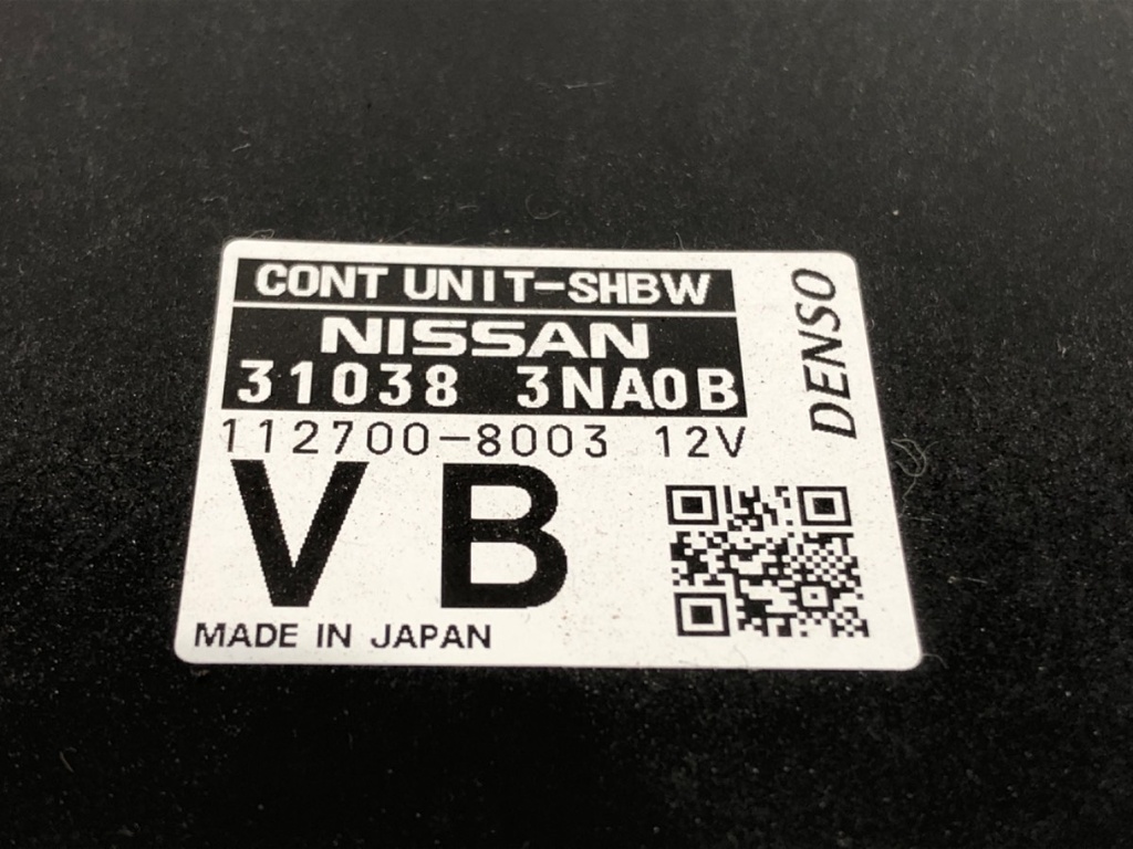 STARK-781738-3