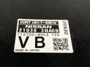 STARK-781738-3