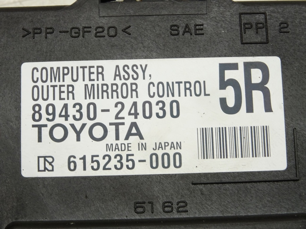 STARK-416878-1