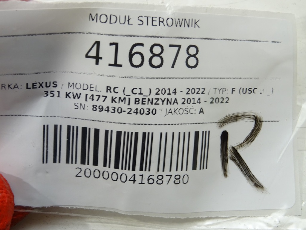 STARK-416878-3