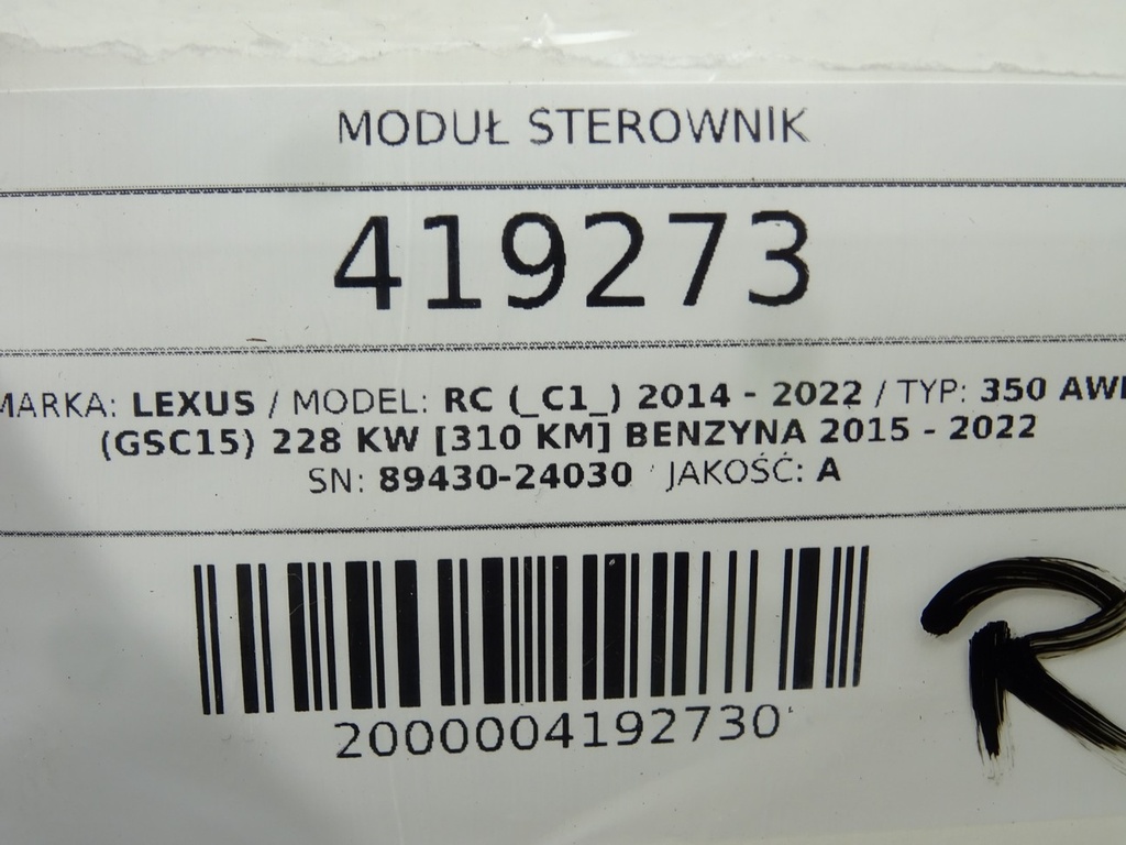 STARK-419273-3