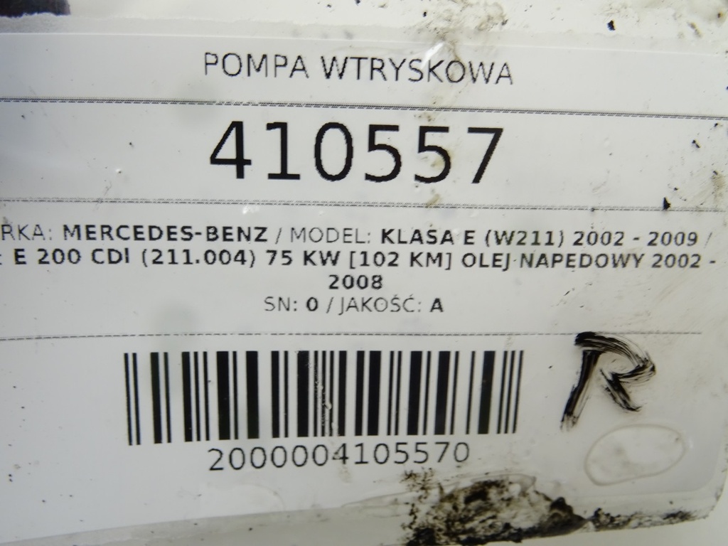STARK-410557-3