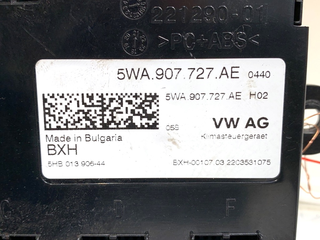STARK-732689-3