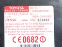 STARK-735458-3