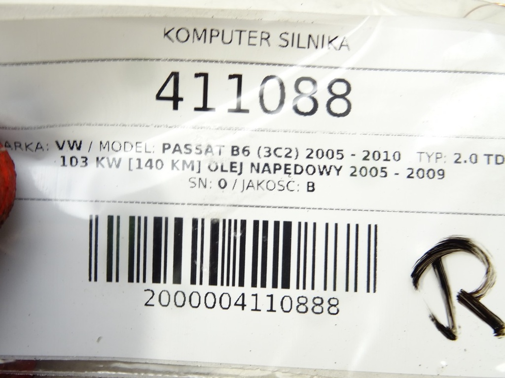 STARK-411088-4