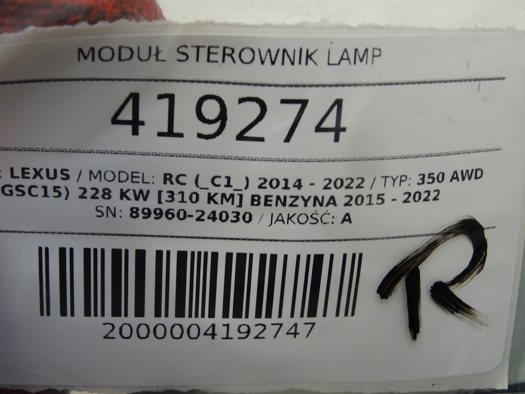 STARK-419274-3