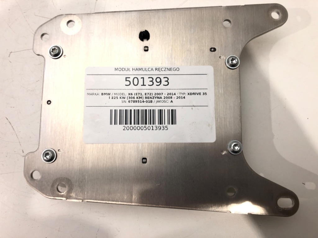 STARK-501393-1
