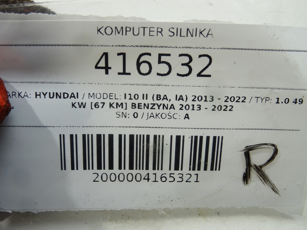 STARK-416532-3