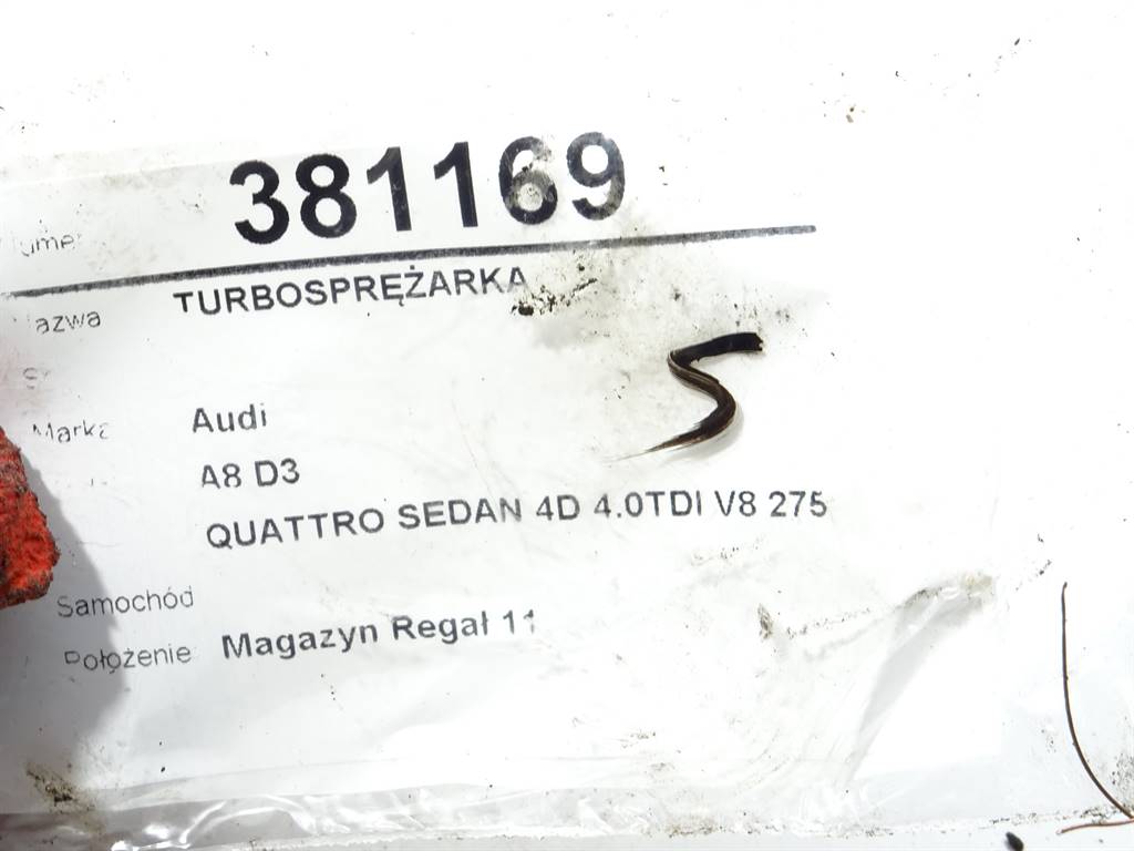 STARK-381169-5