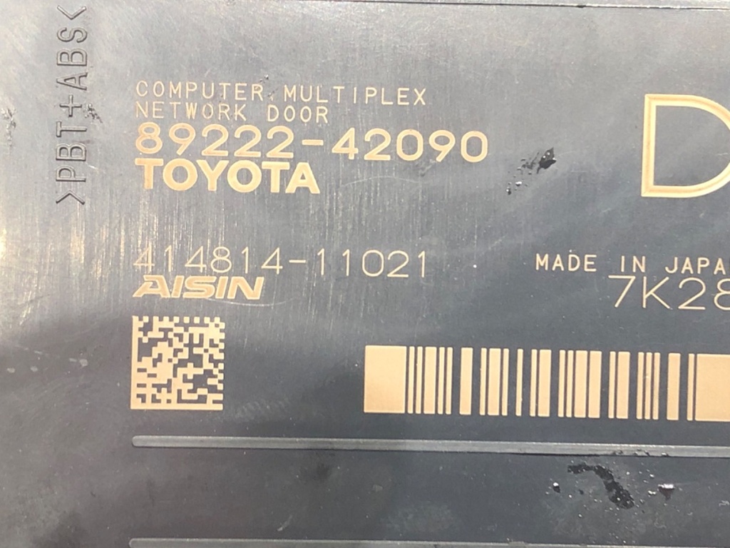STARK-682770-3