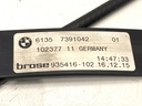 STARK-709107-3