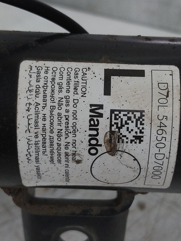MTD-529756-1