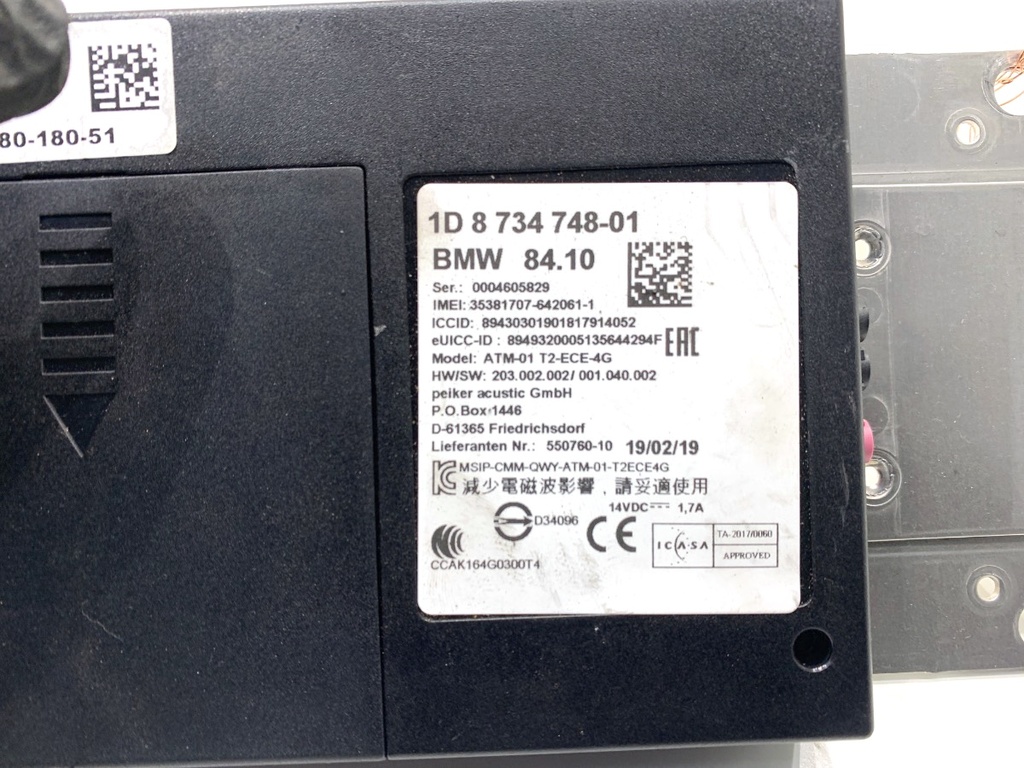 STARK-872099-3