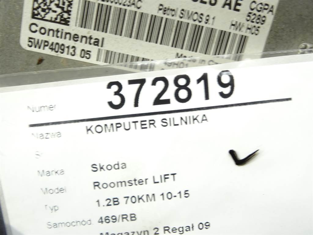 STARK-372819-5