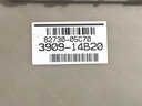 STARK-764122-4