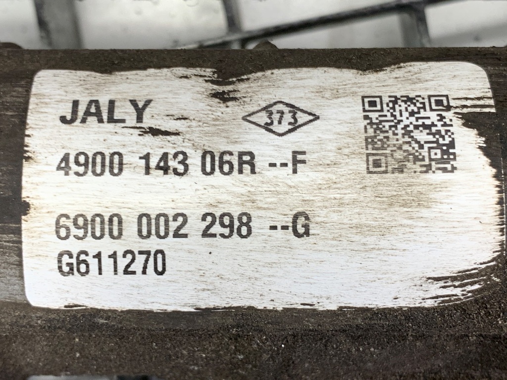 STARK-759266-5