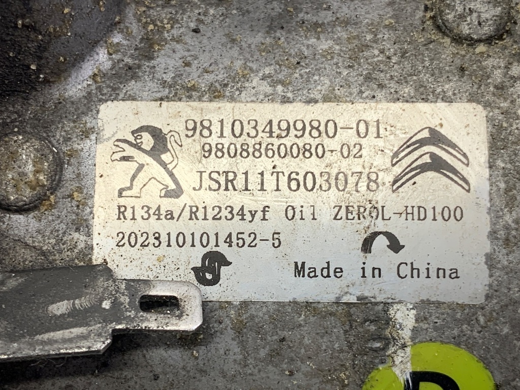 STARK-775671-3