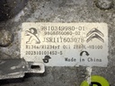 STARK-775671-3