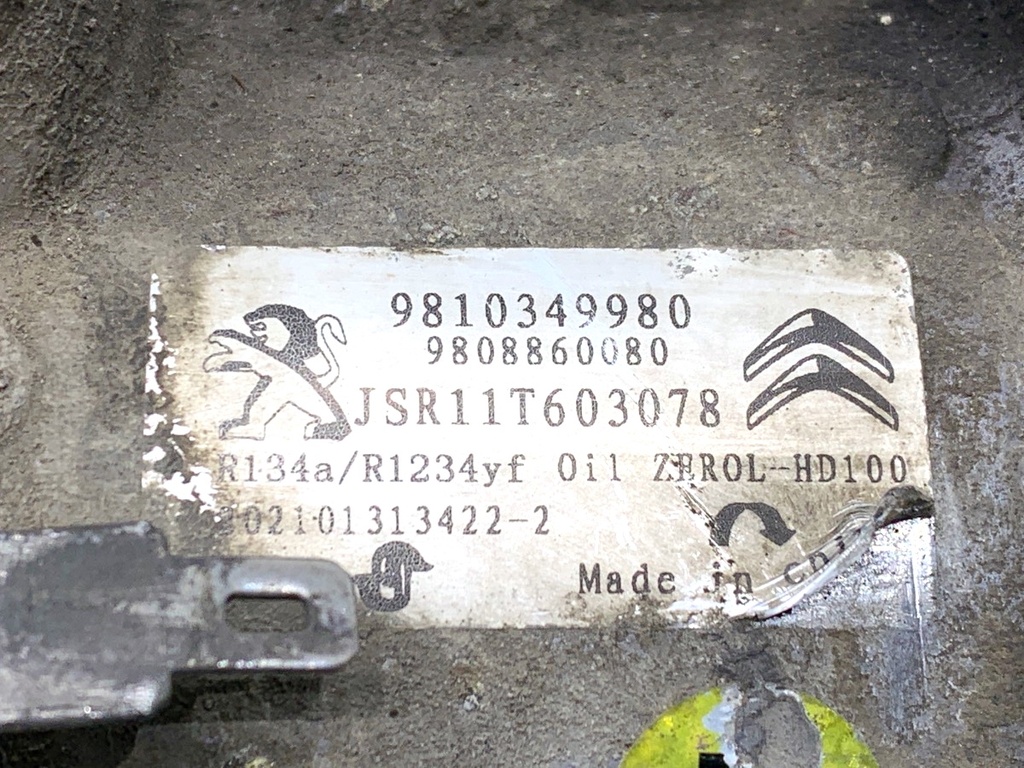STARK-811082-2