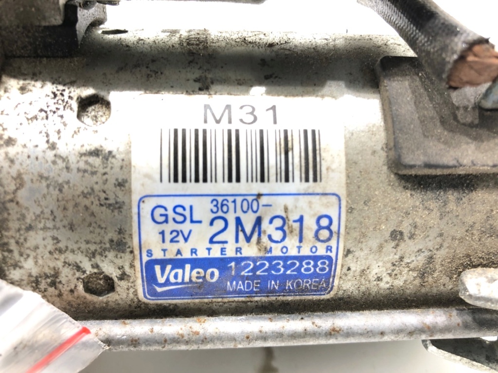 STARK-820974-4
