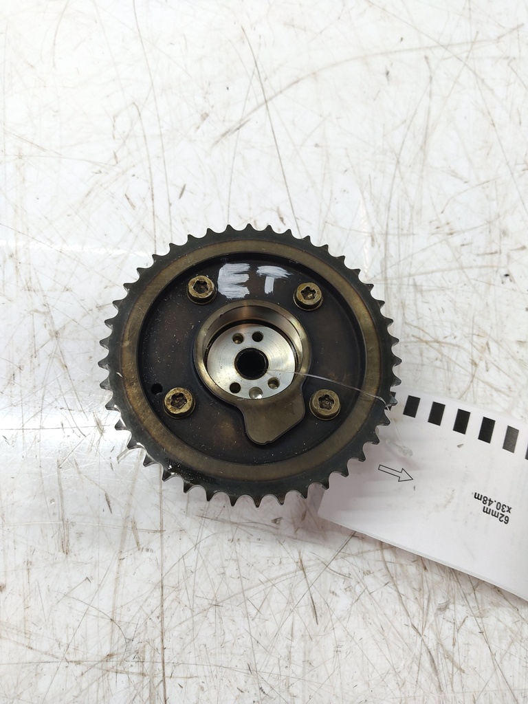MTD-529733-1