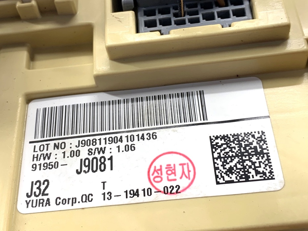 STARK-828331-3