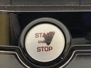 STARK-848945-1