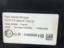 STARK-854511-2
