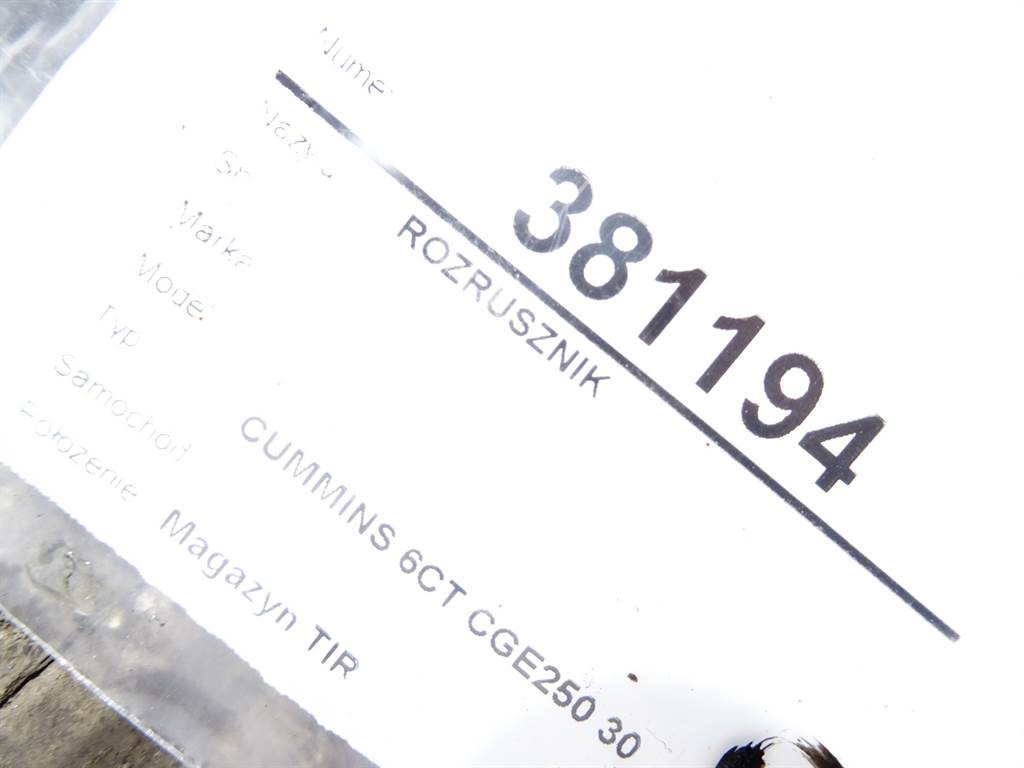STARK-381194-4