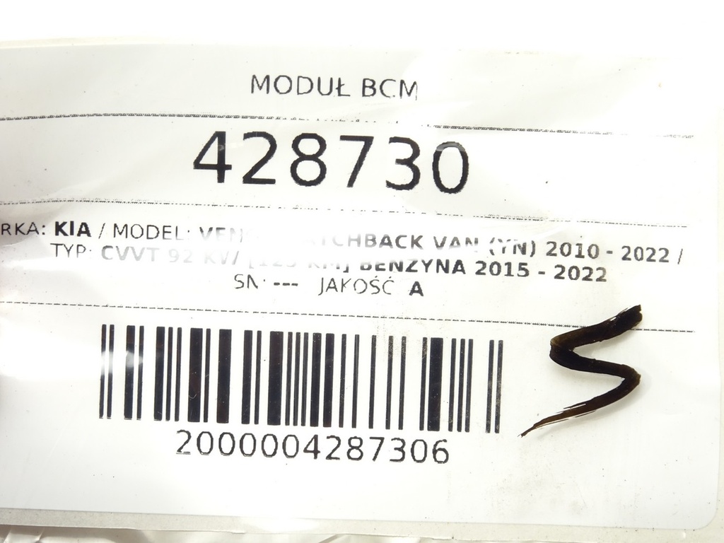 STARK-428730-3