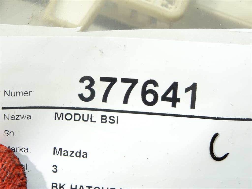 STARK-377641-3