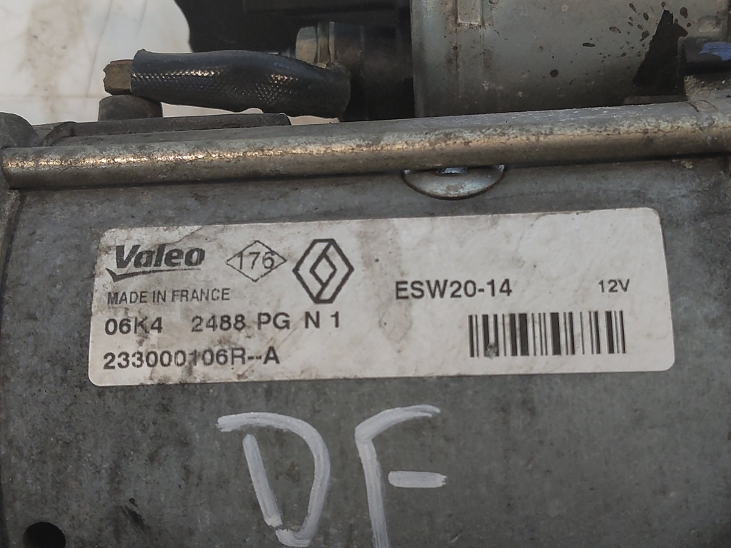 MTD-548246-1